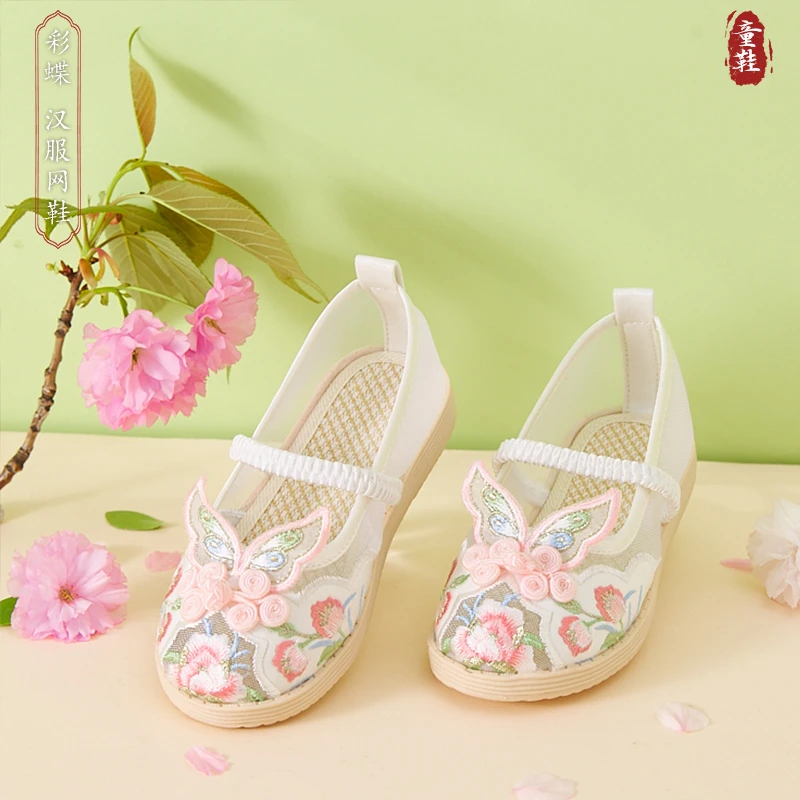 布艺班【蝶恋】女童汉服鞋网纱网鞋夏儿童古装绣花鞋北京布鞋高档
