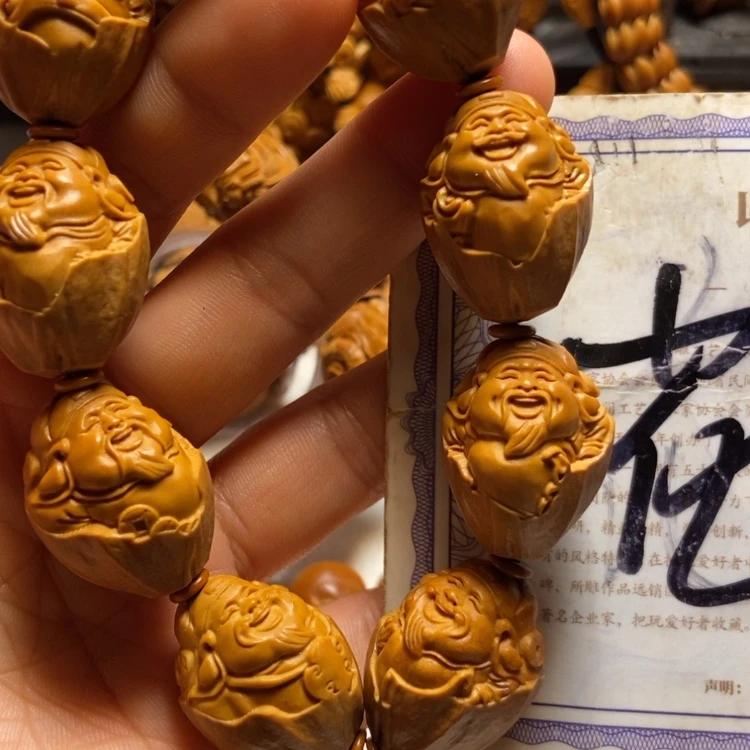 【闪购商品】橄榄核吊坠?****天包衣财神