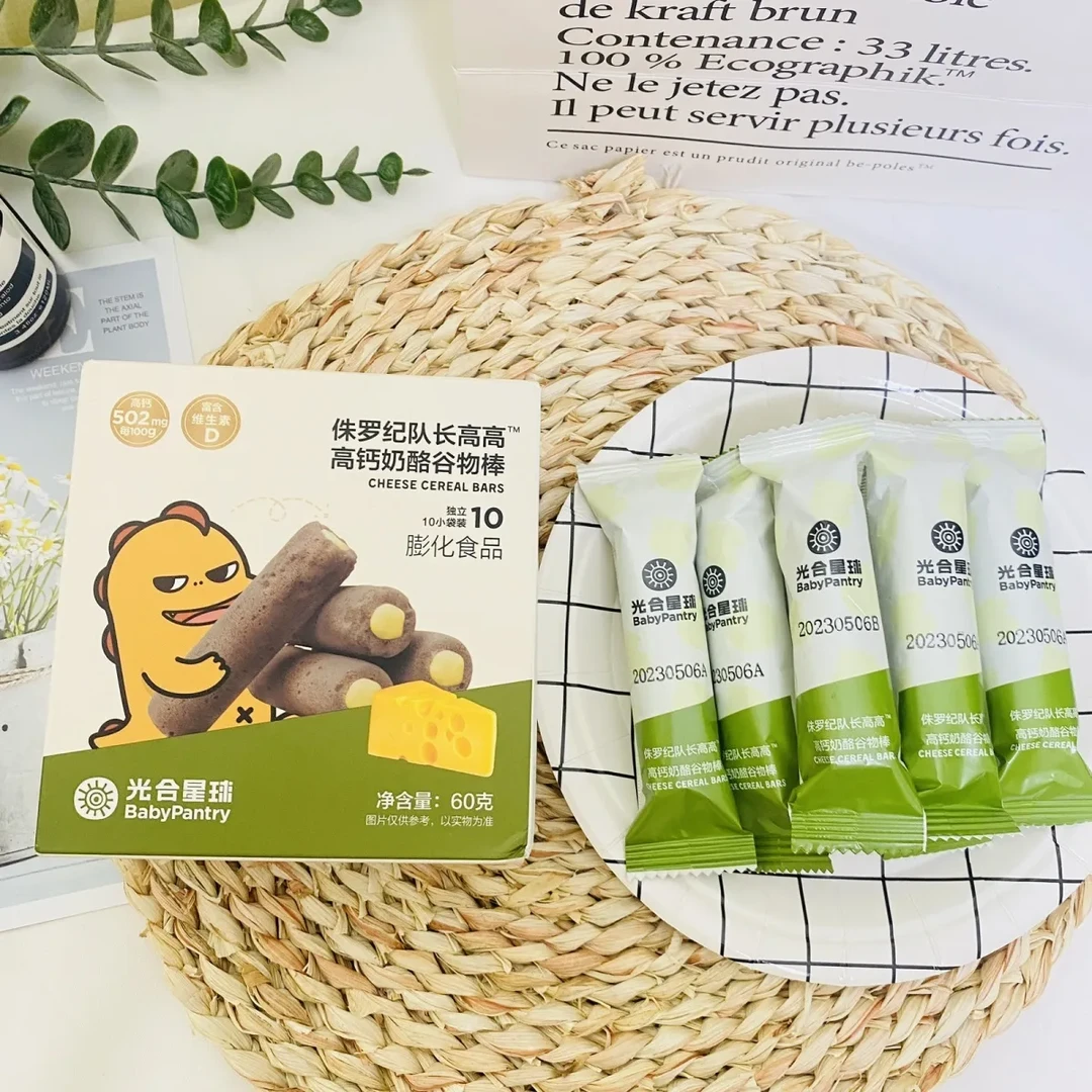 baby/care光合/星球高钙谷物棒奶酪泡芙米果儿童夹心香酥零食60克