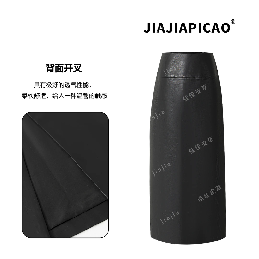 【价格已开 佳佳同款】佳佳上新经典百搭半身裙/7688-2