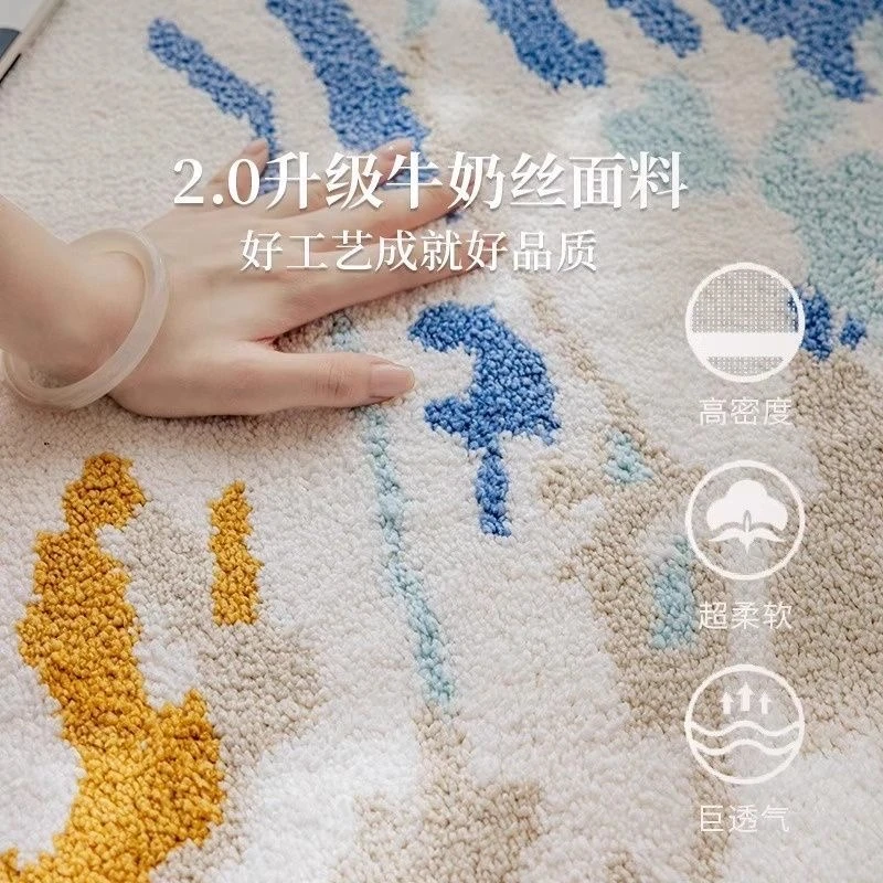 牛奶丝卡通卧室床边毯客厅单人椅垫环保加厚书房衣帽间儿童房地毯