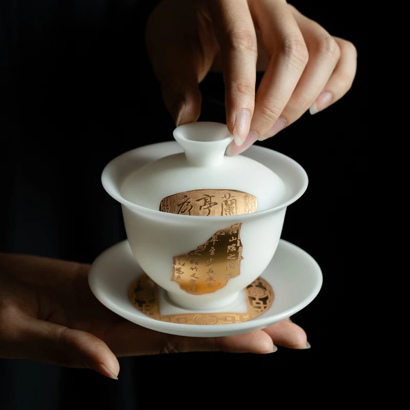 联名苏文军大师素烧玉瓷镶金遨游盖碗茶杯单个茶碗轻奢收藏级