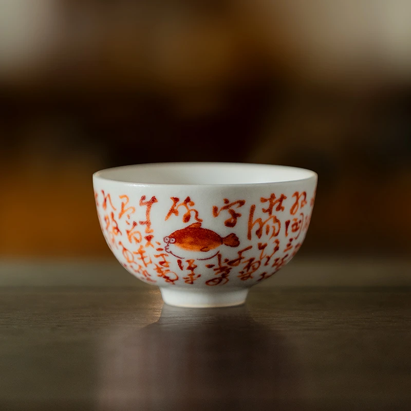 德白苏打釉半彩桂鱼品茗杯陶瓷功夫茶杯单杯陶瓷个人专用主人茶盏