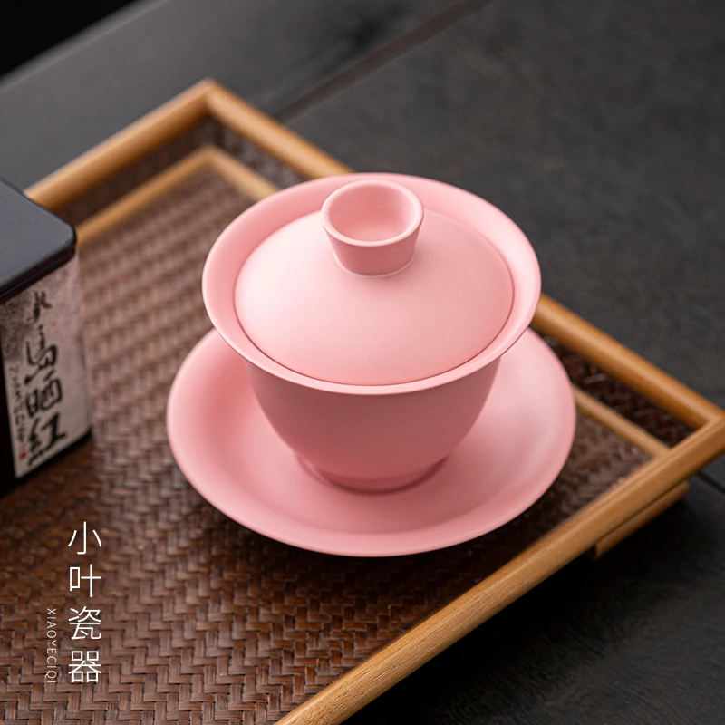 小叶 叶林强粉紫砂八方来财三才盖碗粉色泡茶碗茶杯瓷盖碗  3484