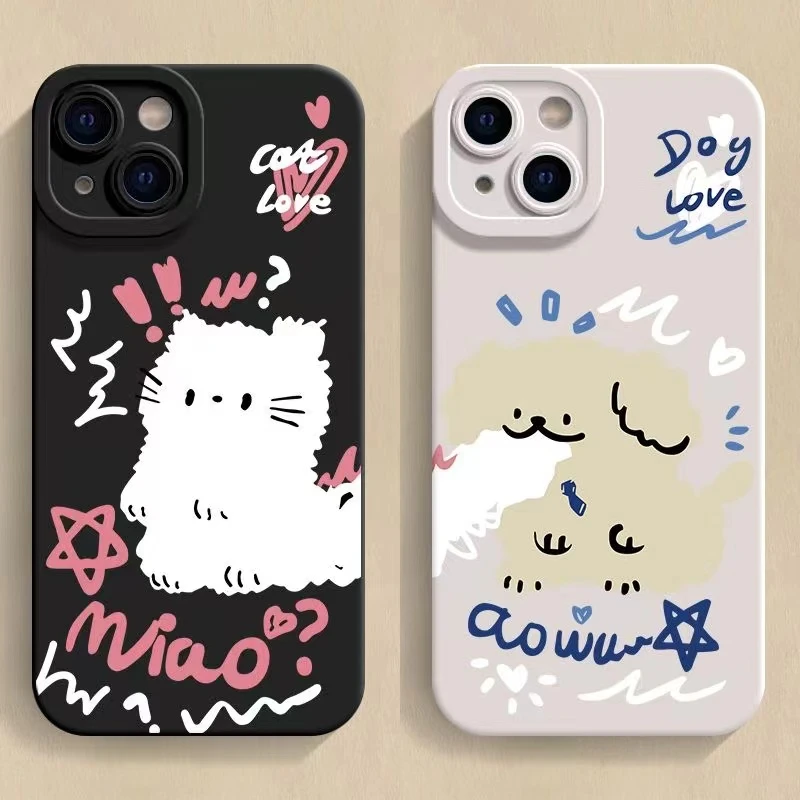适用苹果/华为/OPPO/VIVO/小米战栗猫狗硅胶情侣个性ins手机壳