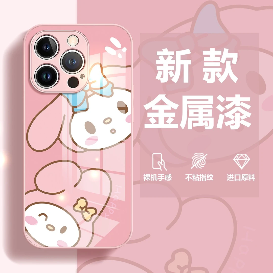 【苹果/华为/OPPO/VIVO/小米/荣耀】美乐蒂帕恰狗可爱ins玻璃手机壳