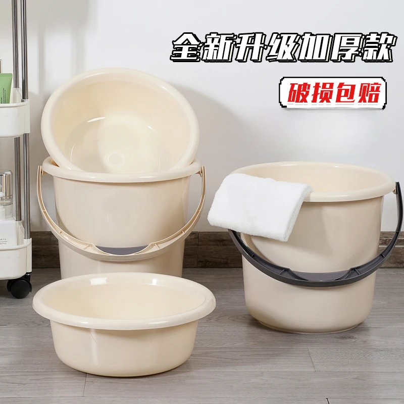 塑料水桶学生宿舍大容量洗漱专用塑料桶家居家用便携式手提储水桶