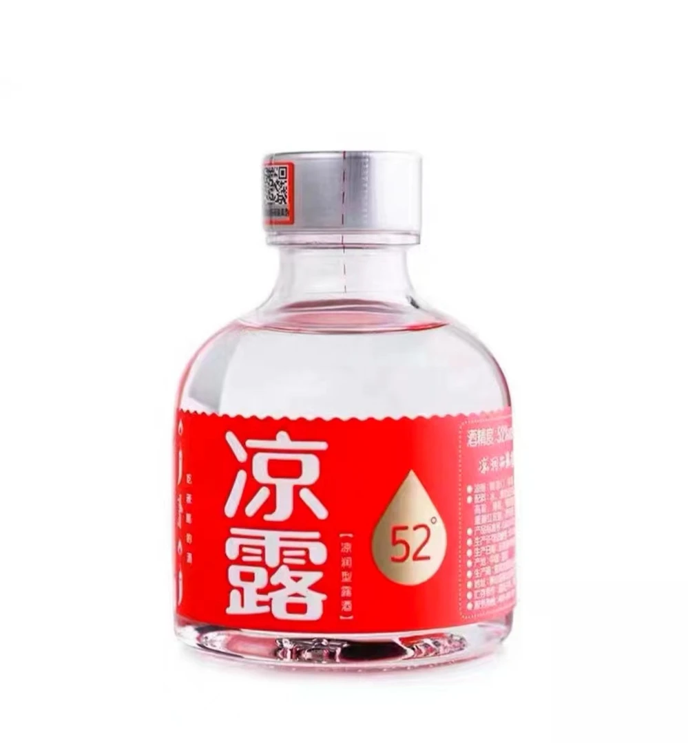 凉露