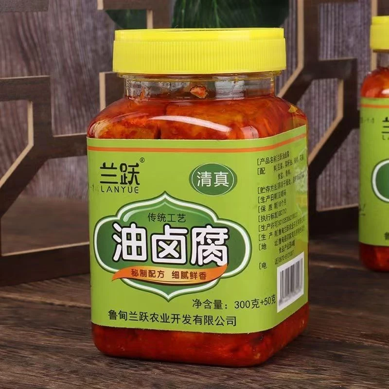 LANYUE/兰跃兰跃油卤腐清真腐乳土坛发酵350克