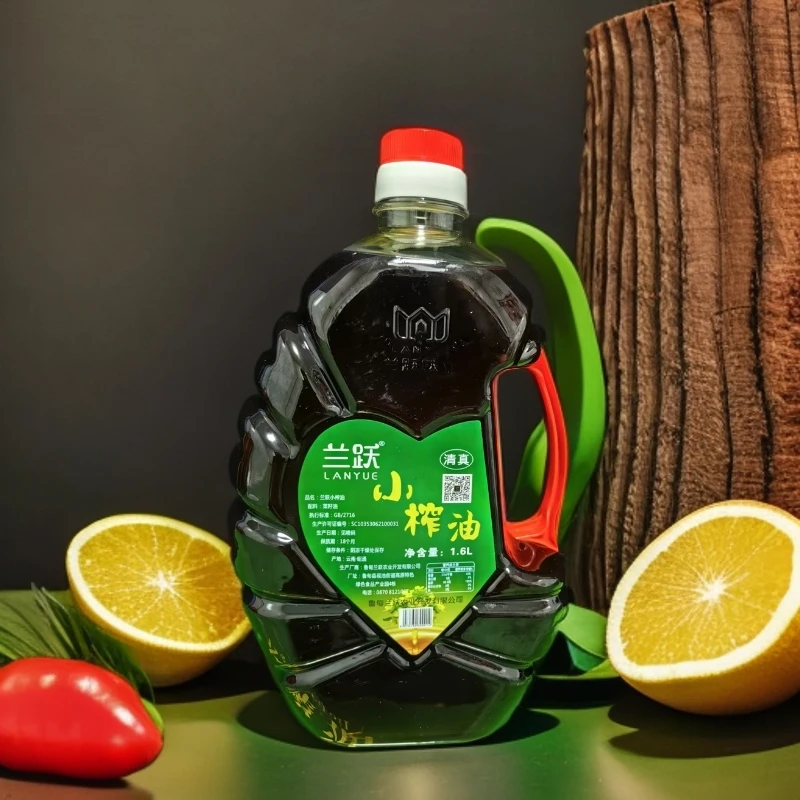 兰跃清真调味料小榨油纯菜籽油无添加小榨