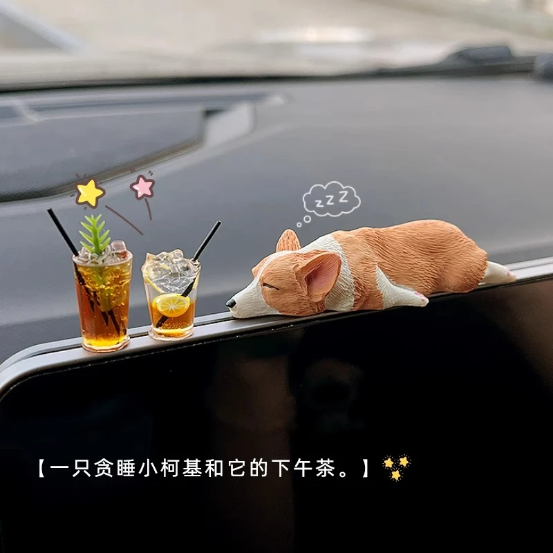 迷你睡姿柯基汽车摆件创意车内中控台装饰品仿真可爱树脂小狗车载
