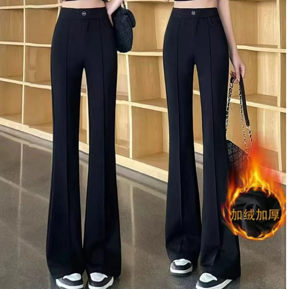 微喇裤女2024秋冬加绒韩版时尚黑色百搭休闲喇叭裤高腰显瘦西装裤