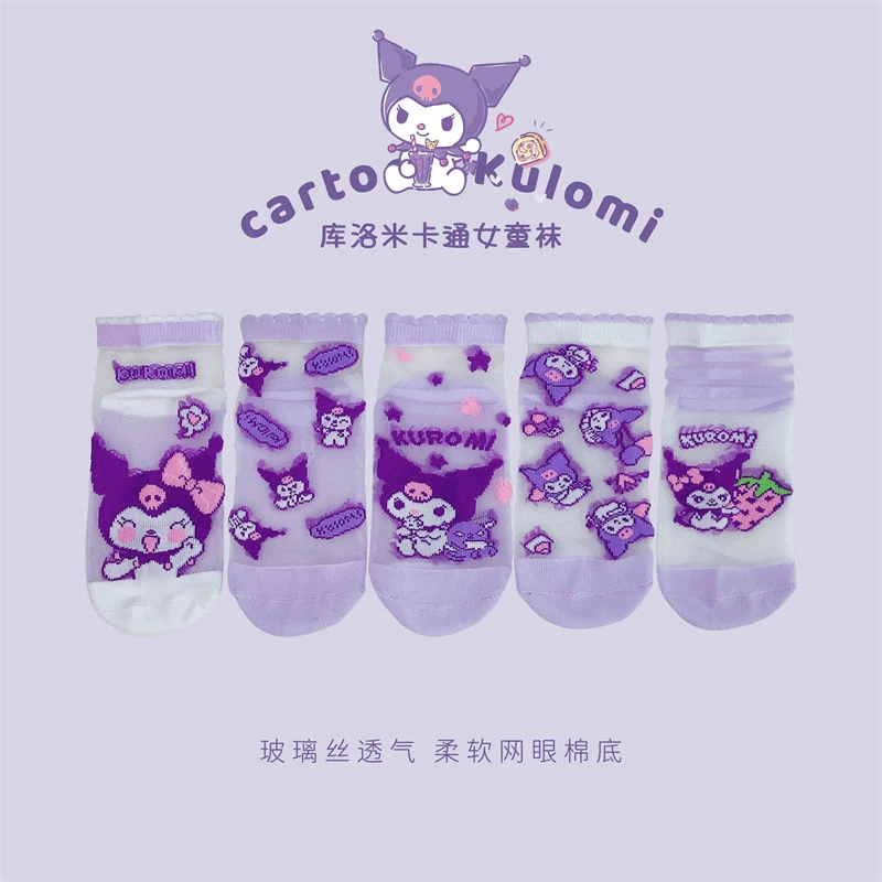 库洛米网红卡通透气夏天春夏日系韩版水晶袜学生女童宝宝儿童女孩