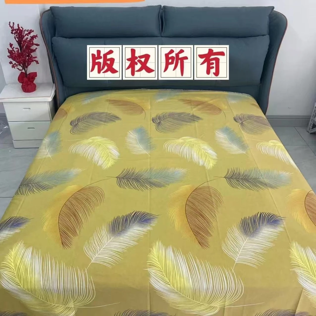 床单，被套，四件套    秋冬加厚加密斜纹棉【金羽】