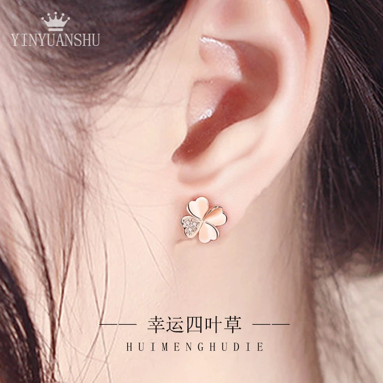 足银耳饰 正品999纯银四叶草耳钉女士时尚高端气质饰品耳环耳饰