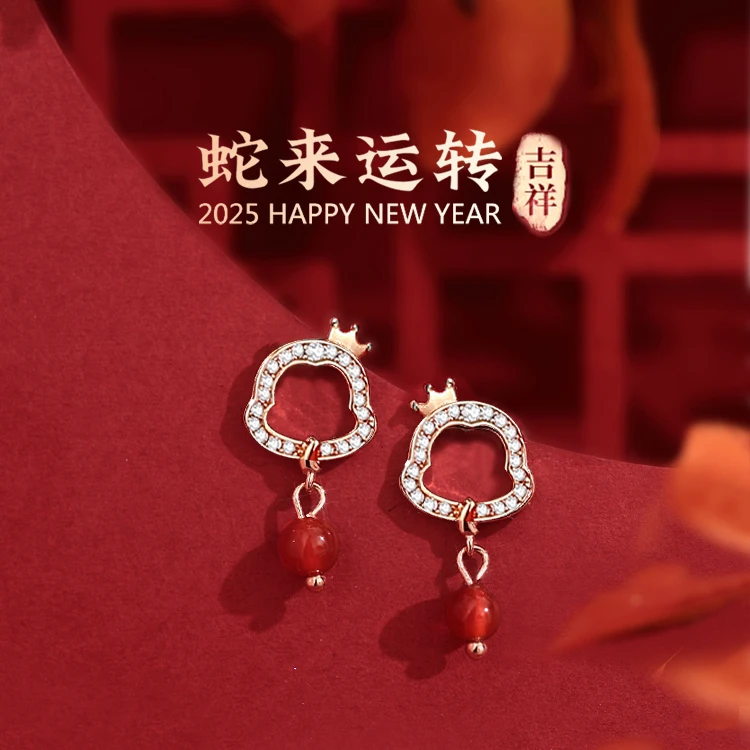 925银耳饰 蛇年本命年红色纯银耳钉女新款新中式国风秋冬耳环耳饰