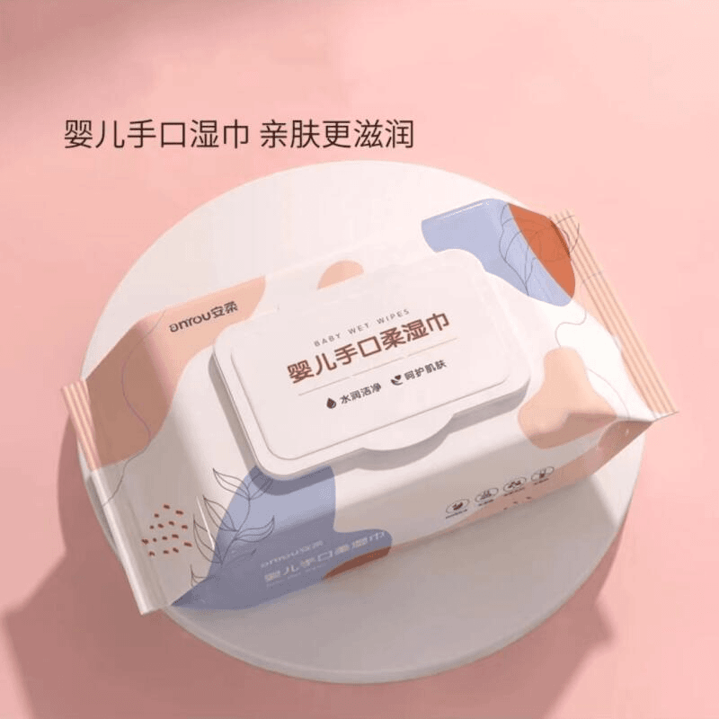 2.1到手两包湿巾.