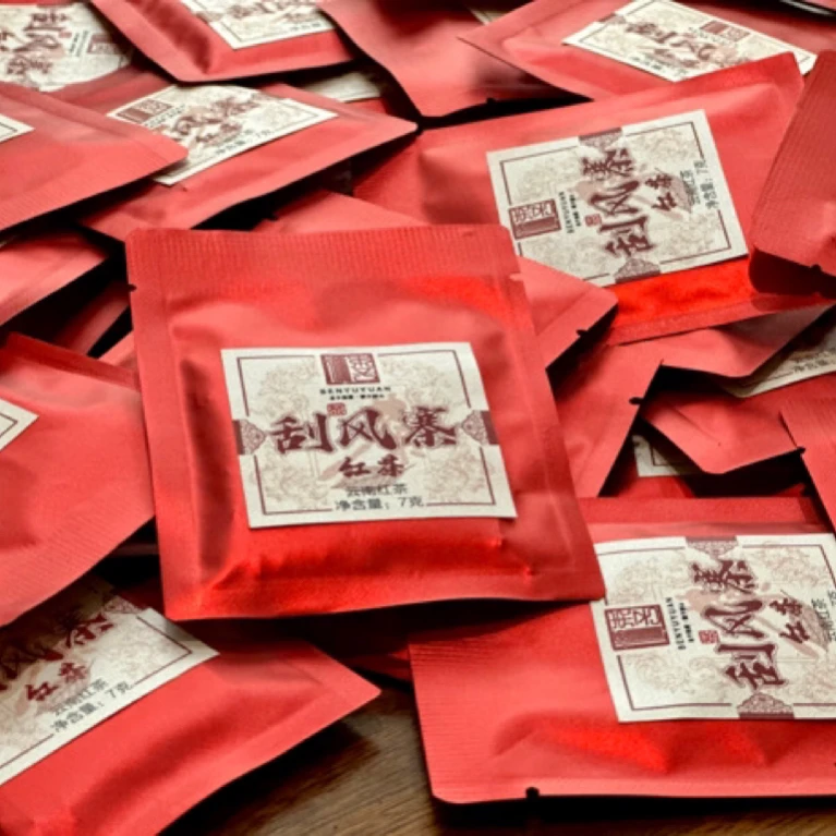 2023年刮风寨古树红茶便携装