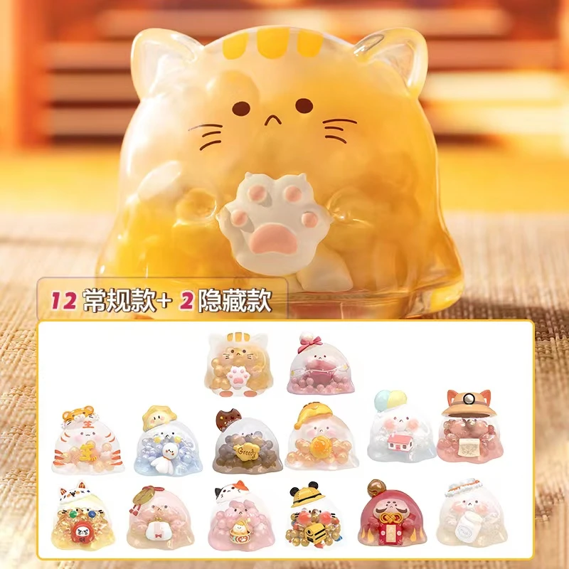 水波蛋夹心满满二代系列香味盲盒潮玩手办摆件