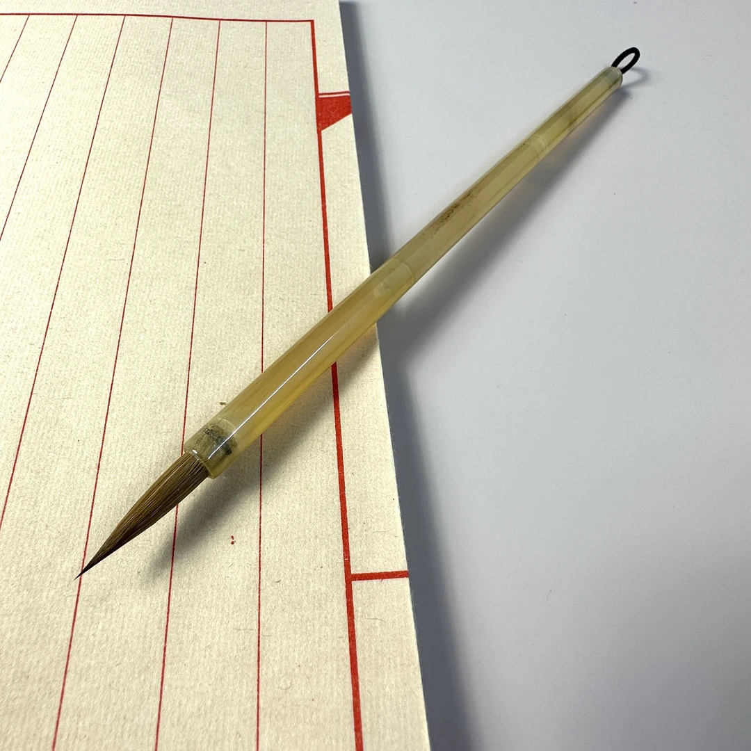 【羊角纯狼毫】狼毫笔出锋2.4口径0.56杆长18行书 篆书瘦金 国画