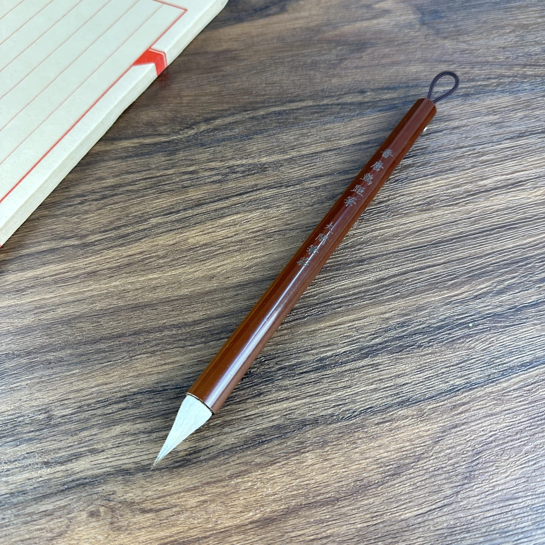 【晋唐鸡距】古法缠纸鸡距笔 出锋2.7口径1.0杆长18小楷长卷