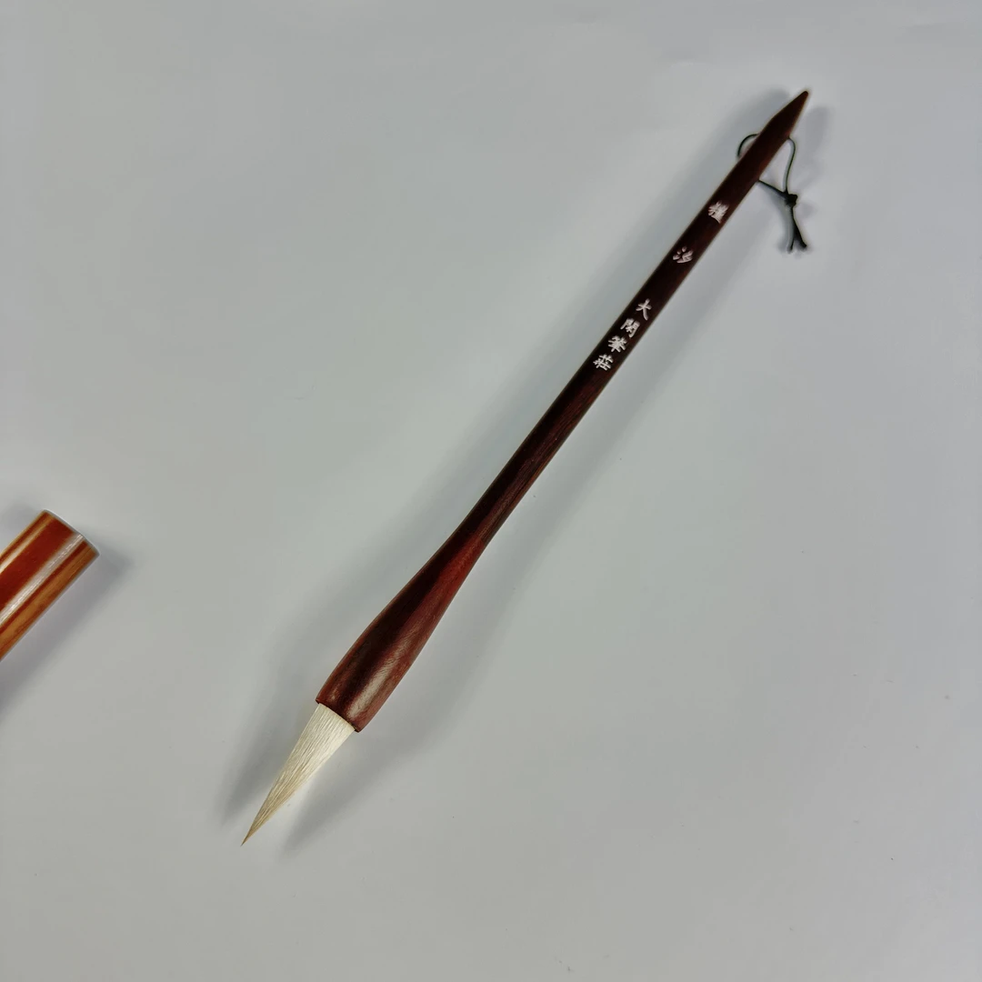 【槿汐】兼毫毛笔  出锋3.1 口径0.85 杆长21 行 楷 隶 篆 颜