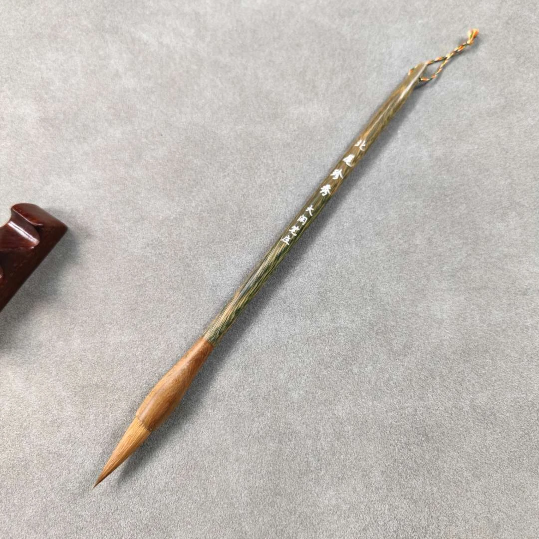 【北尾珍秀】狼毫笔 出锋3.5 口径0.9 杆长22楷书 行书 隶书 国画