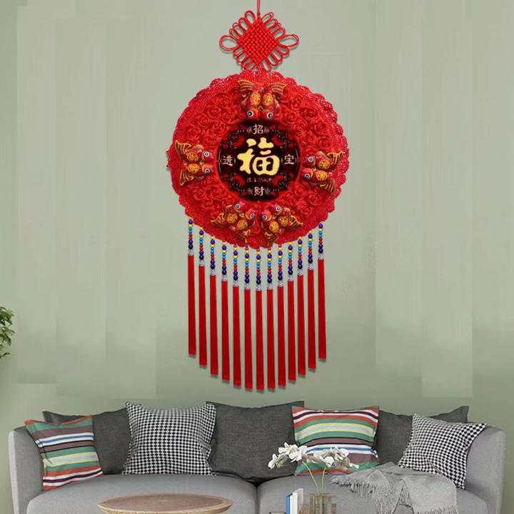 2025太阳花中国结爆款十鱼十全十美民族风挂件小号乔迁搬家挂墙上