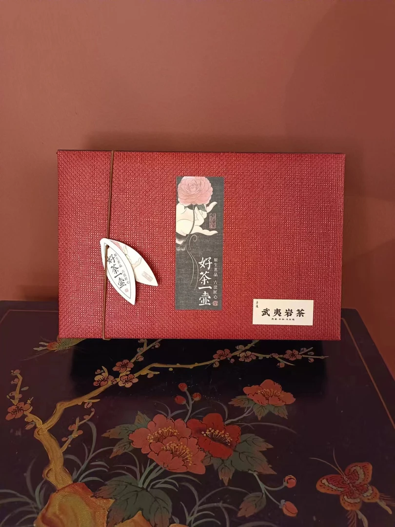 【水哥茶之道】肉桂水仙大红袍 好茶一壶 正宗武夷山源头茶叶礼盒装