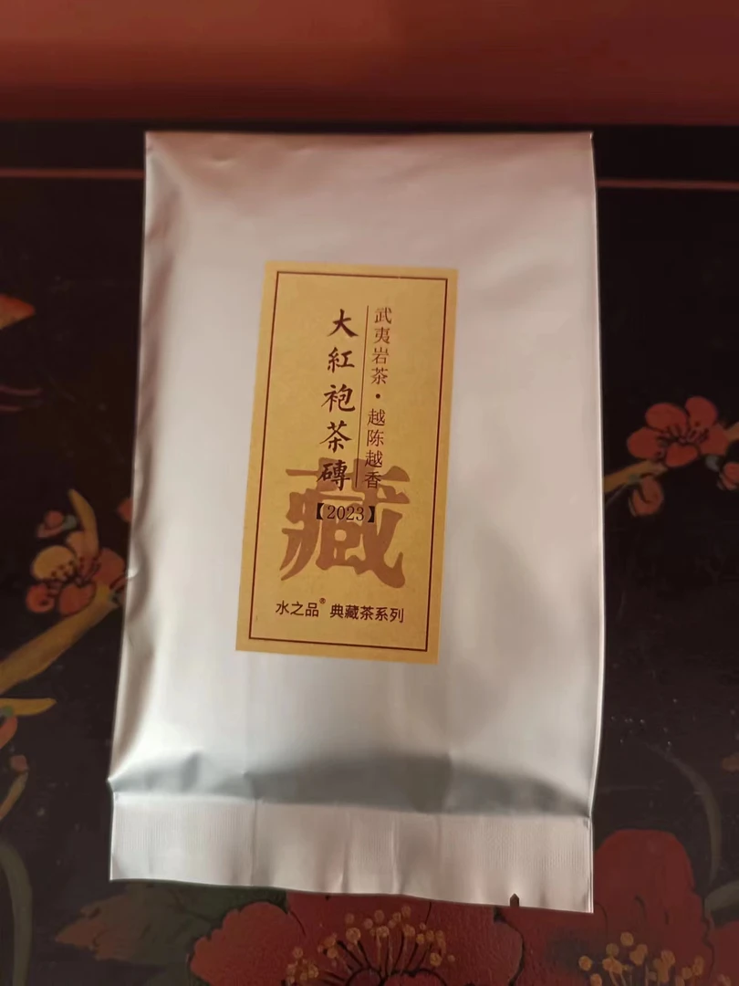 【水哥茶之道】90年代 武夷山岩茶陈茶