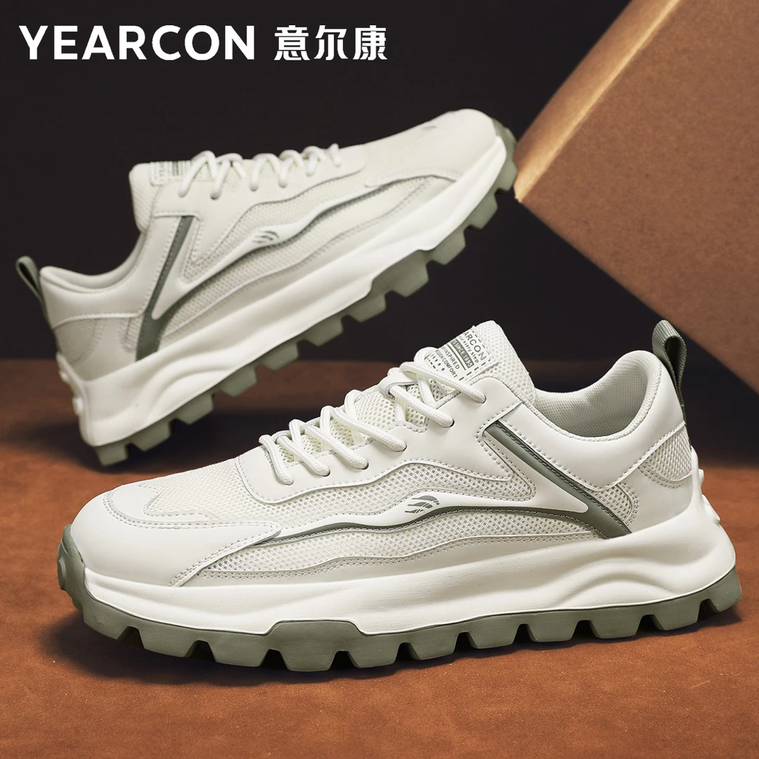 YEARCON/意尔康男士夏季透气薄款潮鞋时尚休闲百搭低帮男士鞋1849