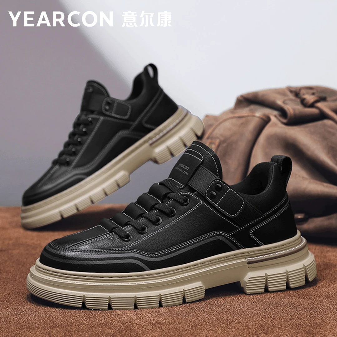 YEARCON/意尔康爬山运动男鞋男士皮鞋休闲百搭黑色爆款潮鞋4646