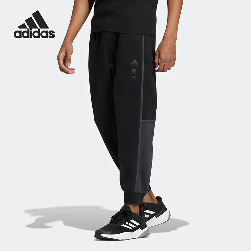 Adidas阿迪达斯武极系列男子户外运动休闲耐磨加绒保暖长裤HN8960