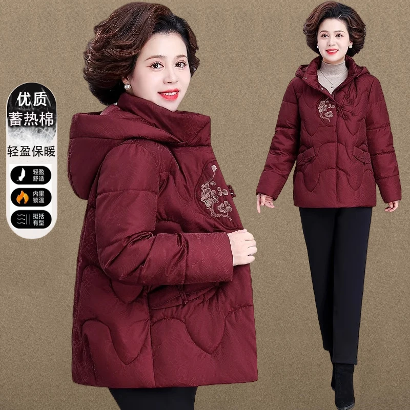 新中式妈妈冬装棉服国风保暖加大码棉衣中老年厚外套短款小棉袄女