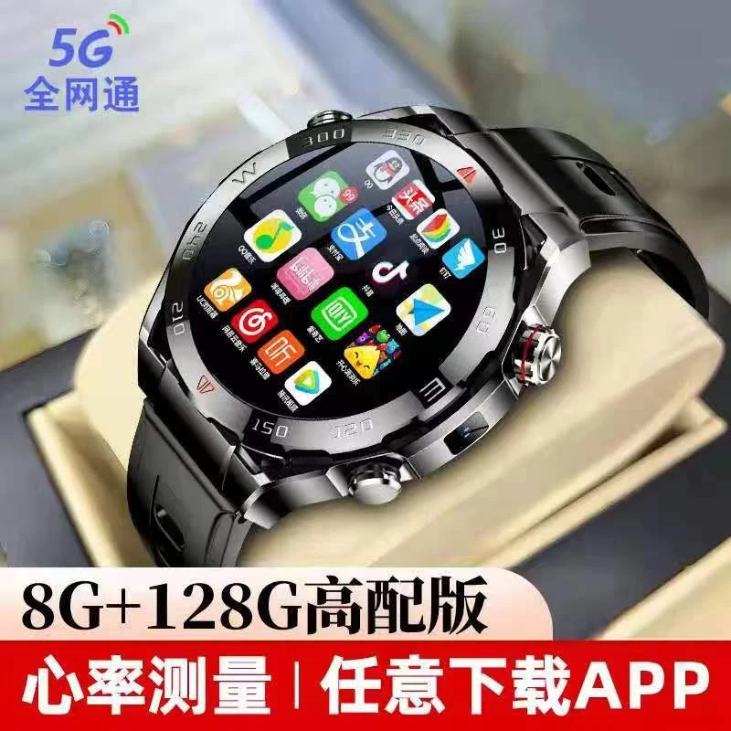 VP600 WATCH 非凡智能大师电话手表华强北插卡刷视频智能录像手表