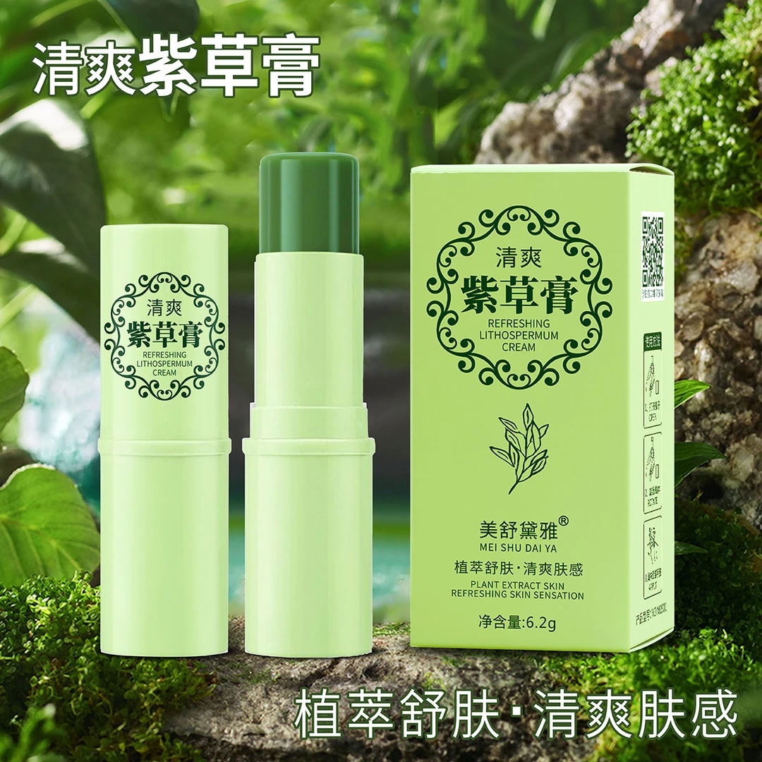 MEISHUDAIYA 清爽 绿管 紫草舒缓膏  6.2g