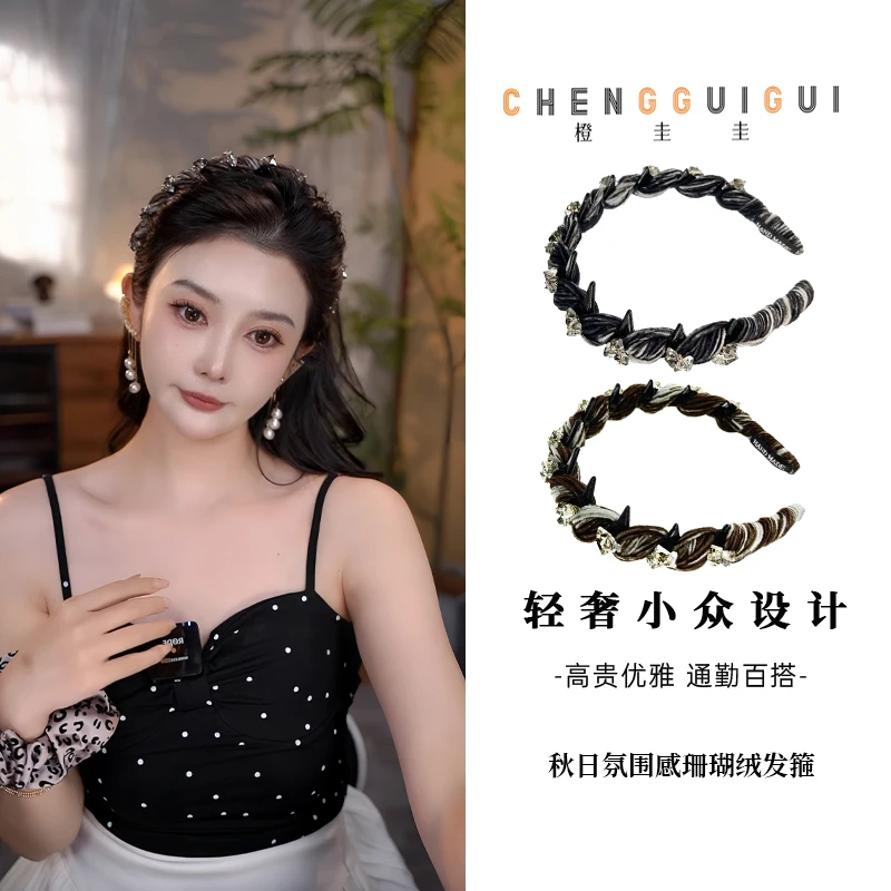 新款麻花发箍带齿碎发波浪发箍女高颅顶百搭头箍发卡头饰发饰