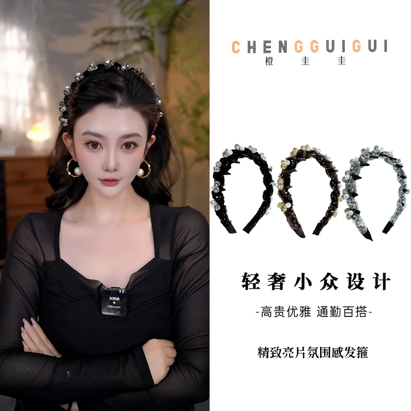 新款亮片精致重工氛围感发箍高级感时尚百搭洋气发卡高颅顶头饰