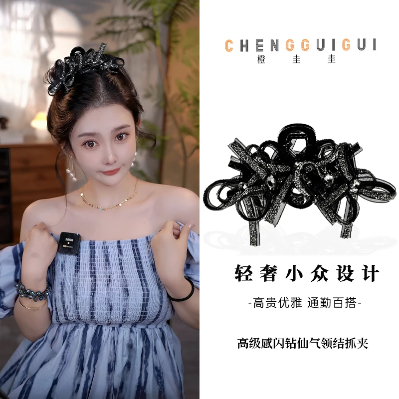 高级感黑色超仙时尚2024新款高马尾夹轻奢气质盘发鲨鱼夹