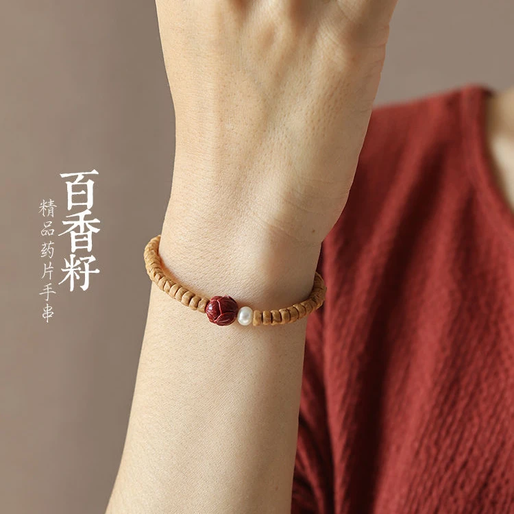 天然辰砂百香籽药片珠手串高密热振籽小巧文艺手链朱砂莲花文玩