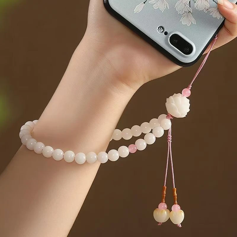 新款菩提手机链串珠手腕手机壳挂件女精致高档可爱古风环扣挂绳饰