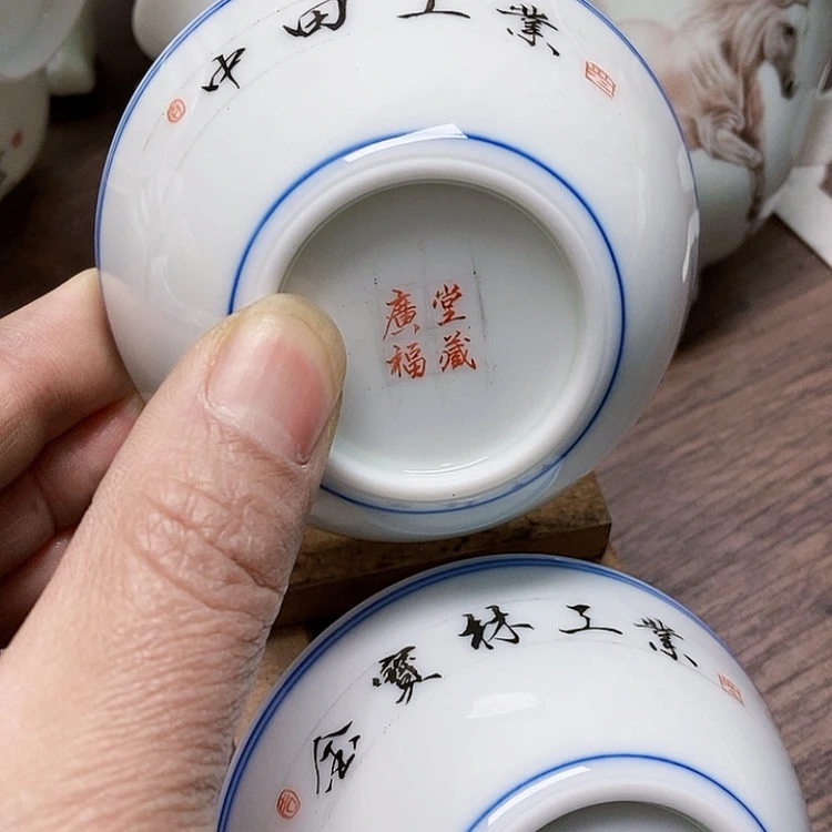 【闪购商品】陶瓷刘*