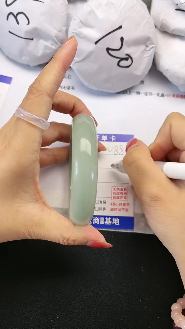 【闪购商品】东陵石手镯未镶嵌v88