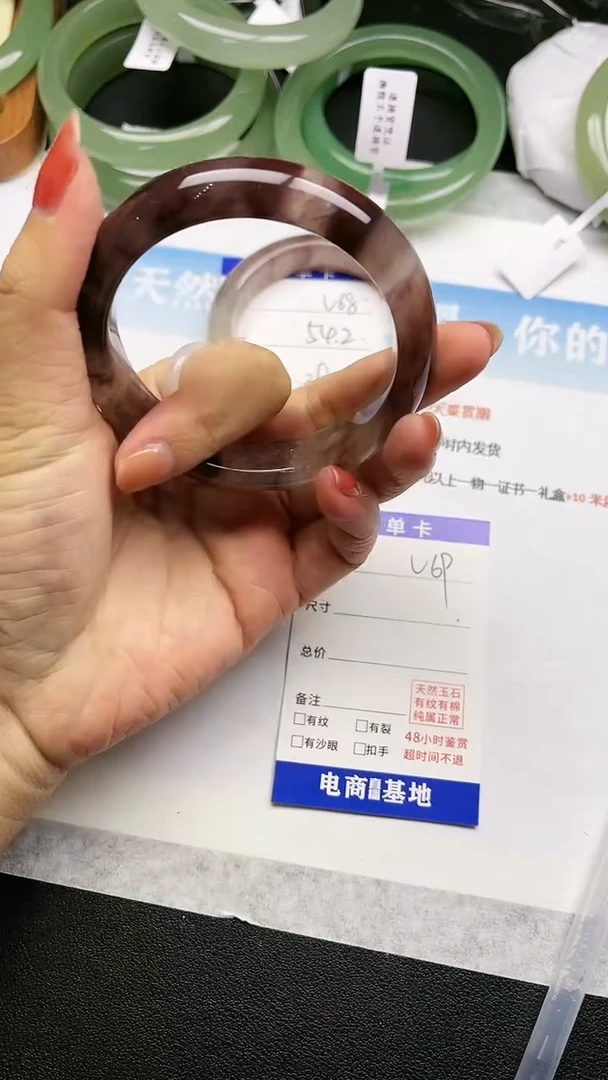 【闪购商品】石英质玉手镯未镶嵌v69