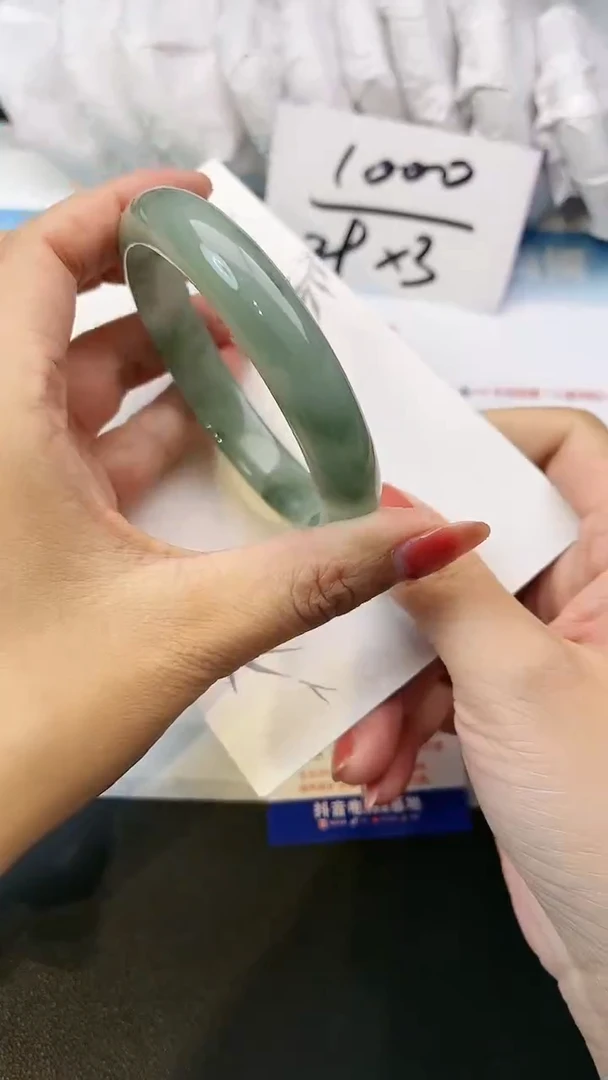【闪购商品】石英质玉手镯未镶嵌v24