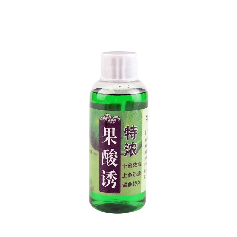 兔单仅退款勿拍果酸诱全水域四季可用口味随机鱼饵