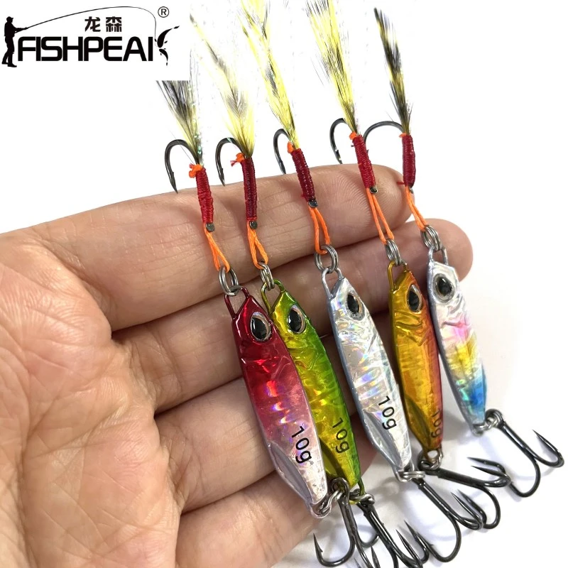 龙森铁板路亚饵10克15克20克飘落远投铁板单钩亮片路亚假饵仿真