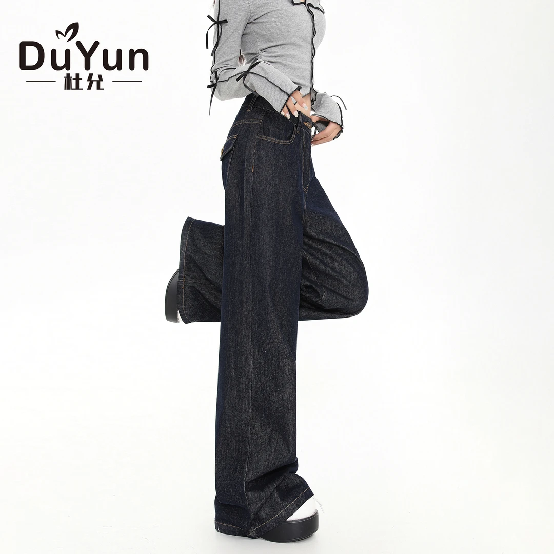 丹宁深蓝色阔腿牛仔裤女宽松显瘦2024年秋季新款美式复古拖地裤子
