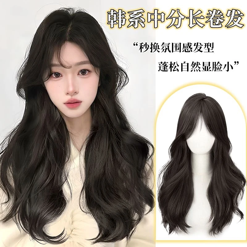 假发全头套女八字刘海中分自然仿真人发大波浪卷发新款假发女长发