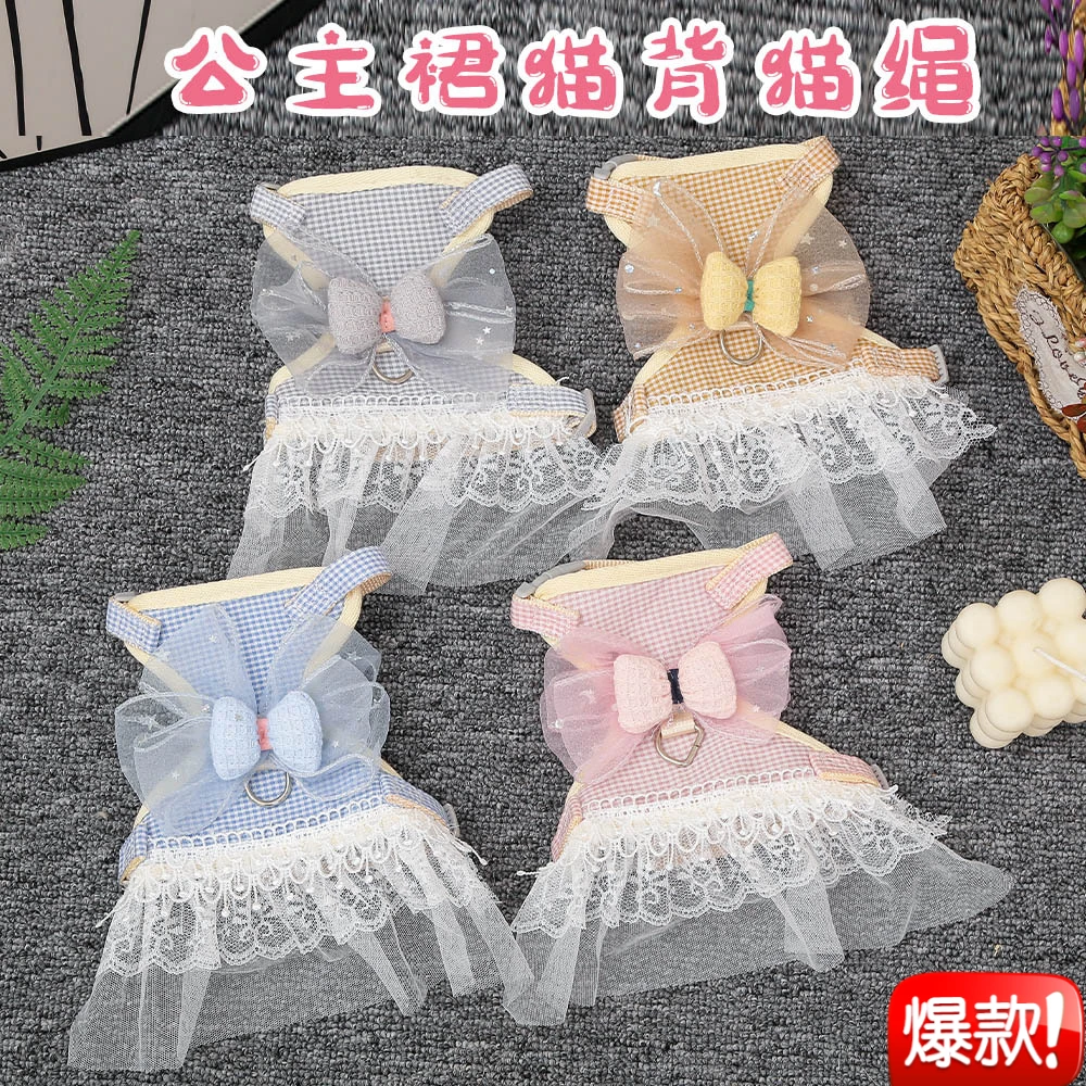 猫咪牵引绳遛猫绳防挣脱猫绳背带链子挂绳外出神器猫咪专用遛猫绳